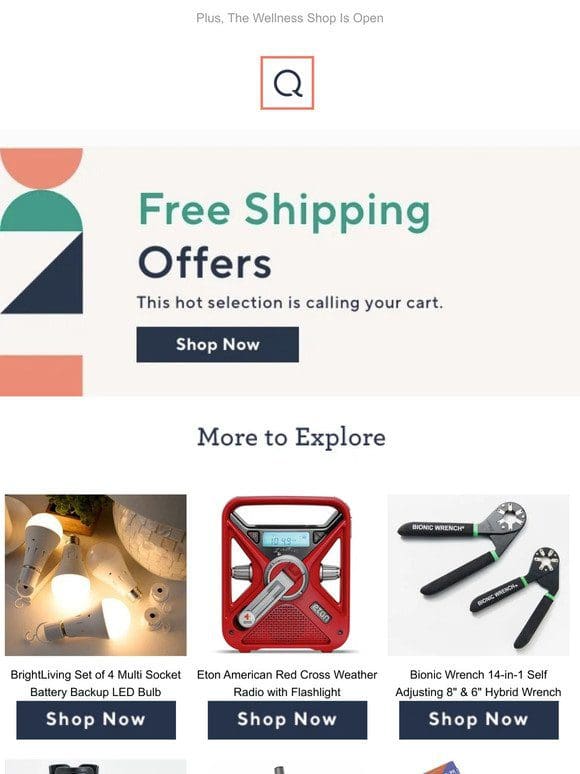 Free Ship， Hooray!