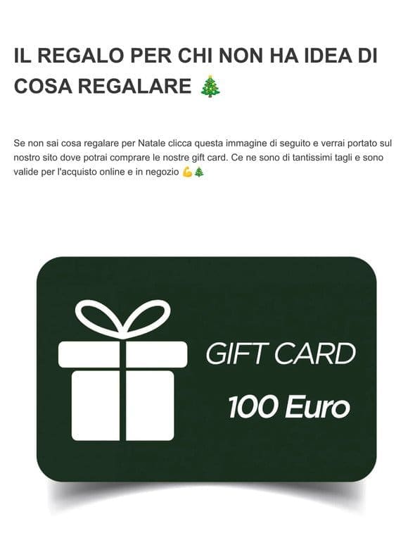 Gift Card ❤️