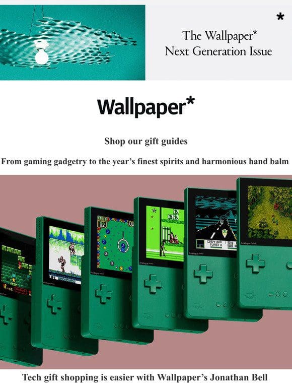 Gift guides