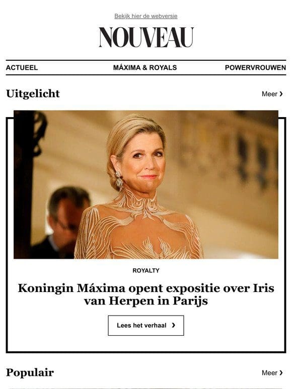 Iedereen in de ban van Iris van Herpen， ook onze koningin | Regenachtig weer geschikt voor wandelen?