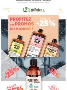 ::: Les promotions estivales sont là ! Votre RDV bien-être