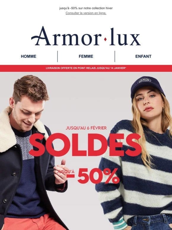 SOLDES， c’est parti!