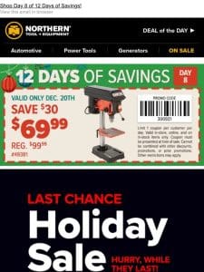 Save Up To 50%  Holiday Sale Ends Soon