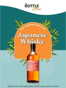 Spotlight on: Nikka Coffey Grain Whisky