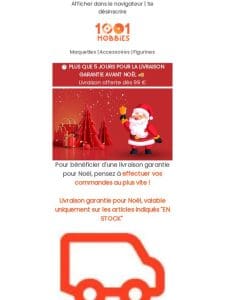 ⏱ 9 jours seulement avant Noël !