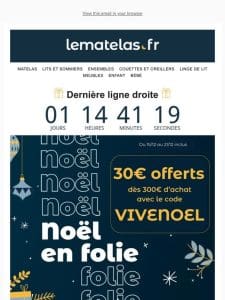 ⏳ Plus que 48h pour profiter du cadeau