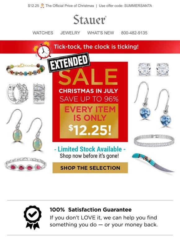 ❗EXTENDED❗ Christmas in Summer Sale