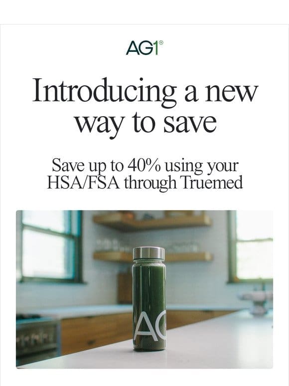 Got an HSA/FSA?