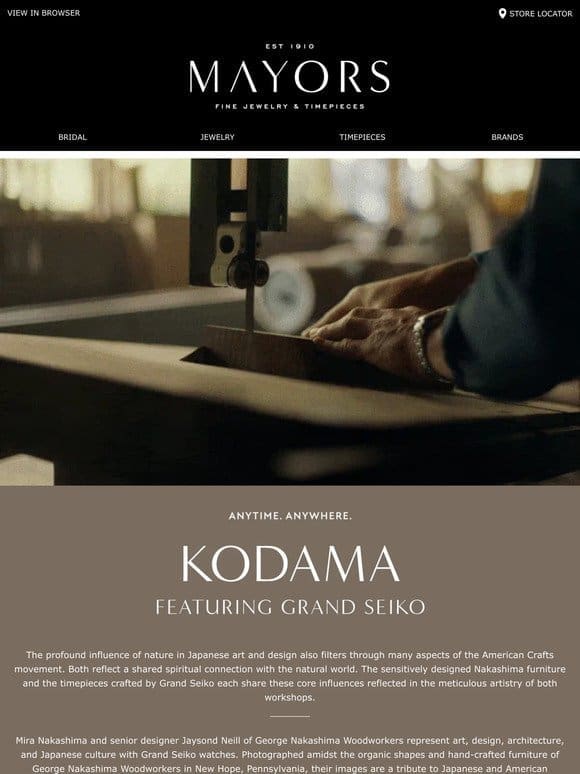 KODAMA featuring Grand Seiko， presented by The Watches of Switzerland Group