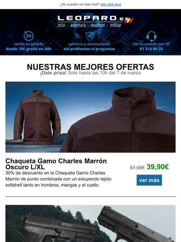 OFERTONES en Leopard， tu armería deportiva