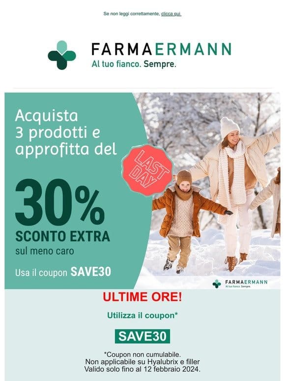 SOLO FINO A MEZZANOTTE! ogni 3 prodotti， 30% sconto extra sul meno caro