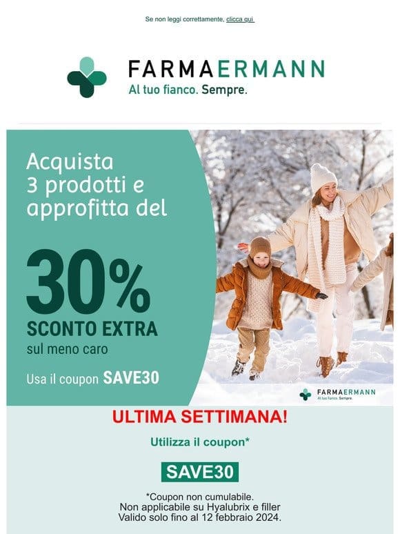 ULTIMA SETTIMANA! ogni 3 prodotti， 30% sconto extra sul meno caro