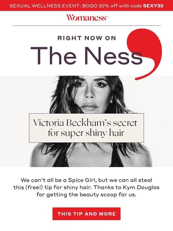 Victoria Beckham’s hair secret…