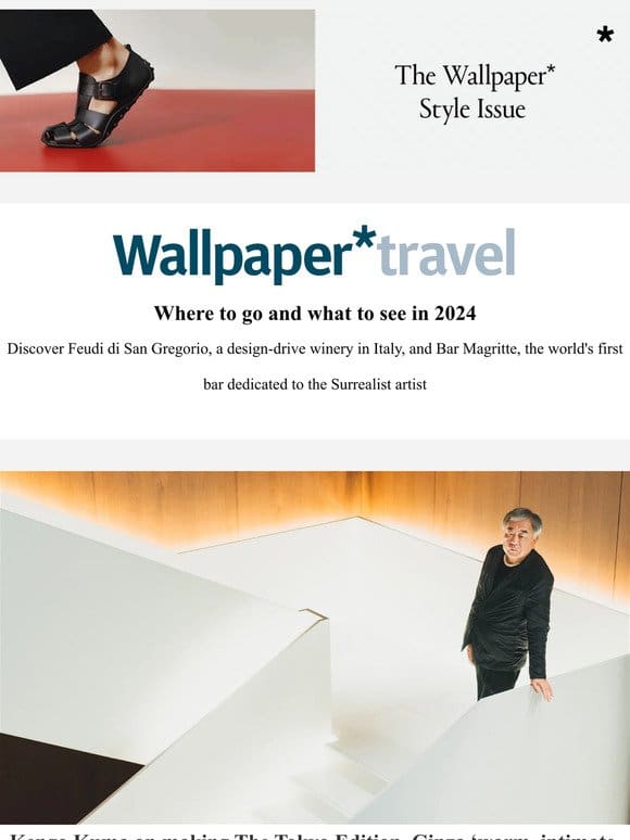 Wallpaper* Travel in 2024: where to go