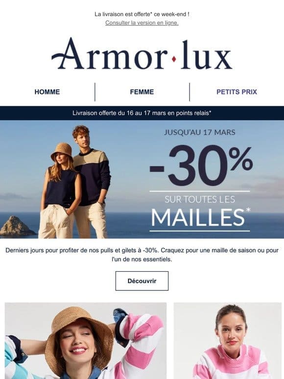 Derniers jours : -30% sur les mailles