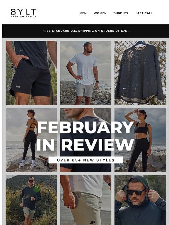 February in Review ➡️ 25+ New Styles.