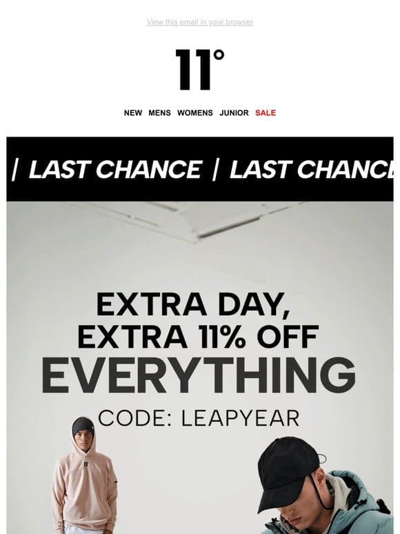 Final Countdown! Your EXTRA 11% is expiring ⏰