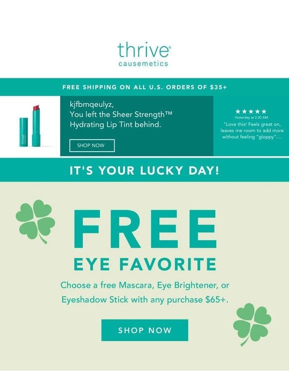 Free Eye Essential Inside