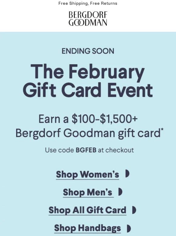 Have You Earned Your Gift Card?