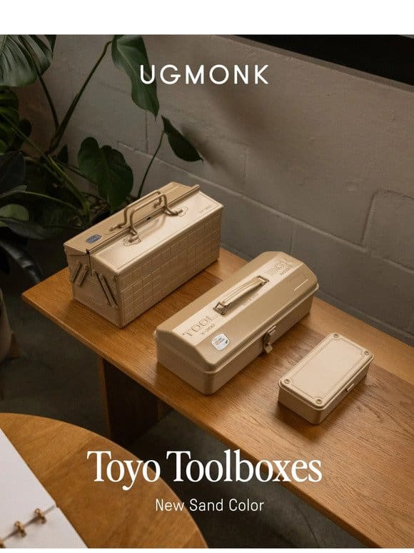 Minimalist toolboxes made in Japan