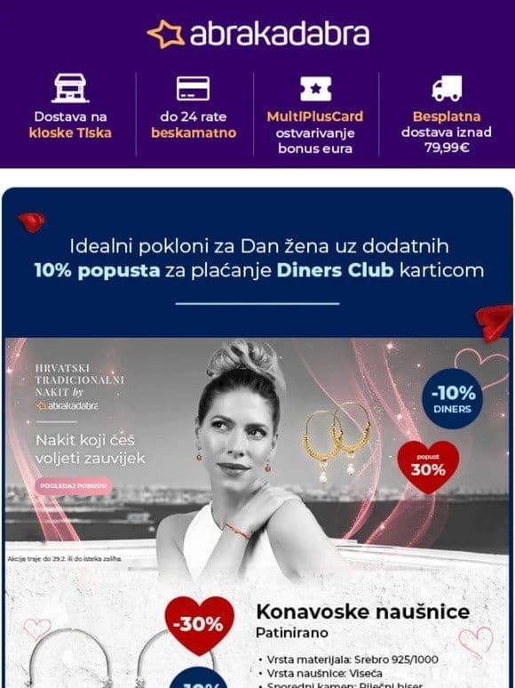 Pokloni za Dan žena uz dodatnih -10% na Diners Club karticu  ️