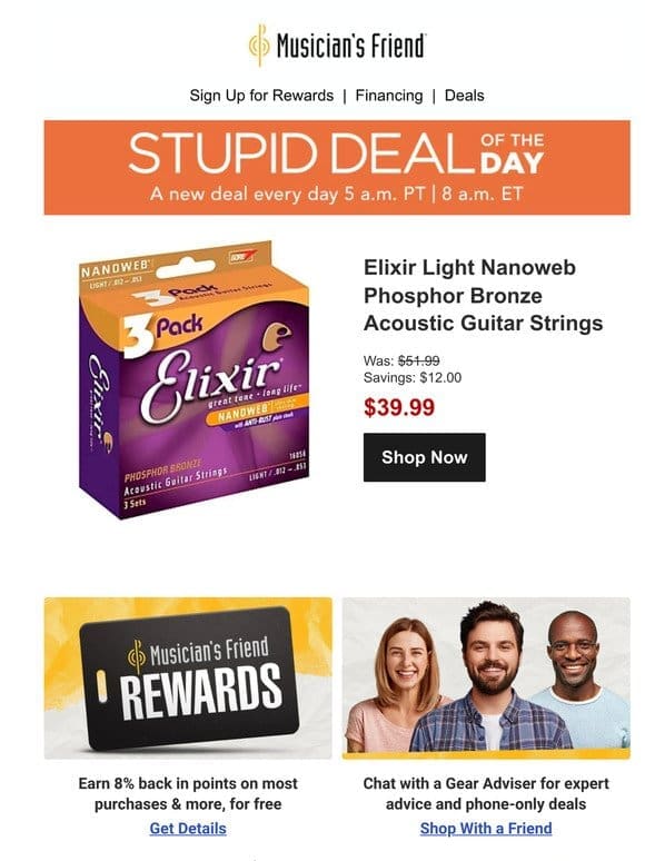 Stupid Deal of the Day now available!