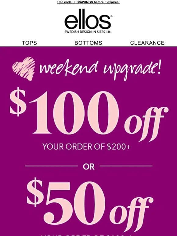 Upgrade your WKND with $100 OFF