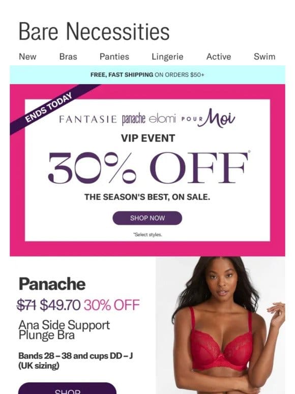 VIP Event: 30% Off Bras， Panties， Active & More | Ends Today