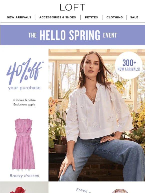 $15 tanks， $39 jeans and more spring steals