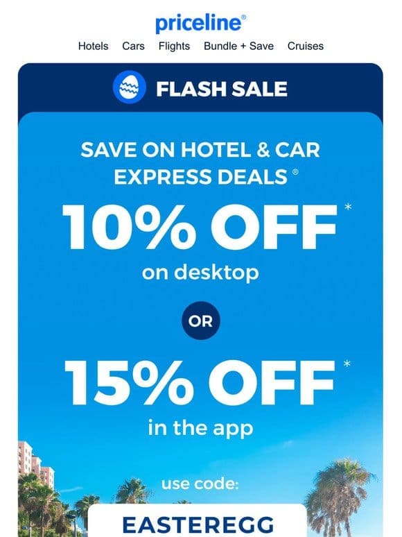 FLASH SALE