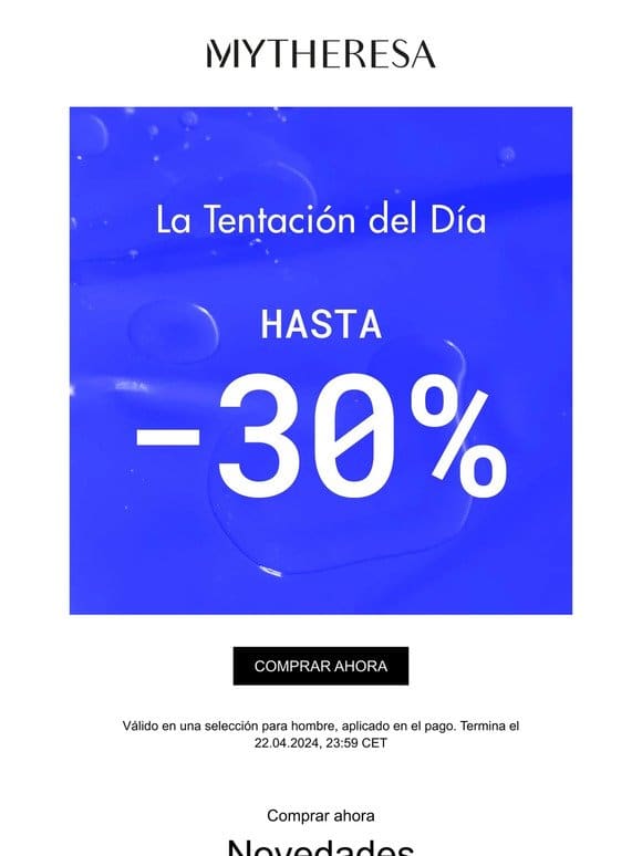 Hasta -30%: La Tentación del Día