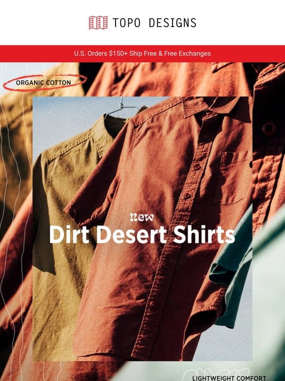 Introducing: Dirt Desert  ️