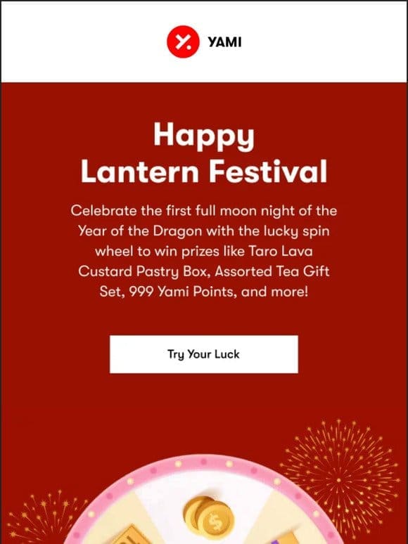 Lantern Festival Exclusive: Unlock Your Free Gifts Inside