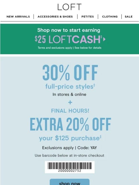 Last chance for EXTRA 20% off (combines with other offers!)