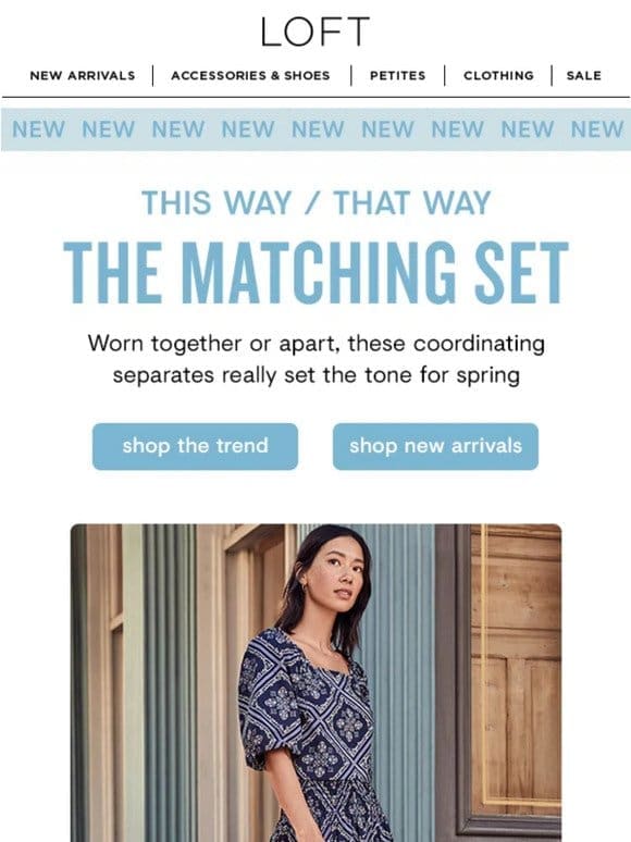 One (NEW!) matching set. Endless outfits.