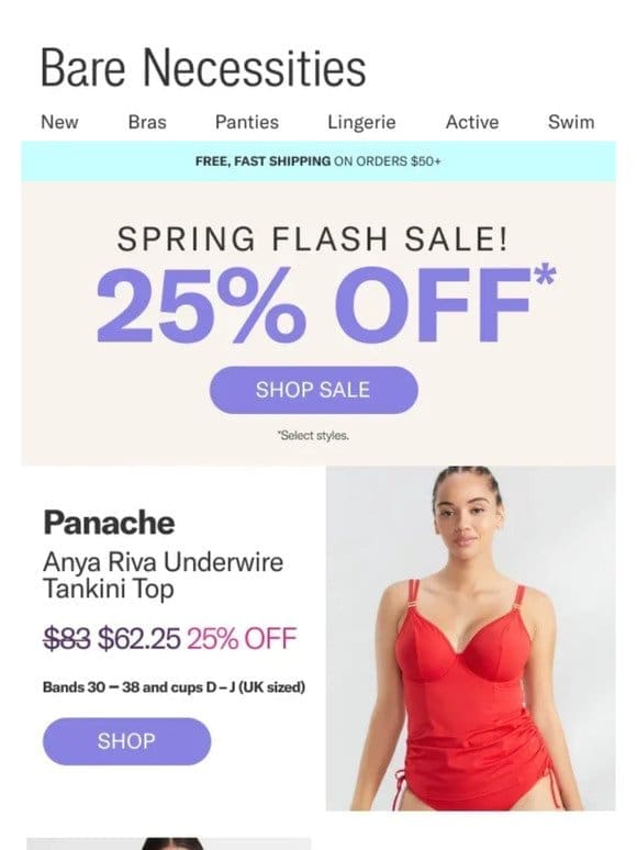 Savings In Full Bloom: Up To 25% Off | Spring Flash Sale