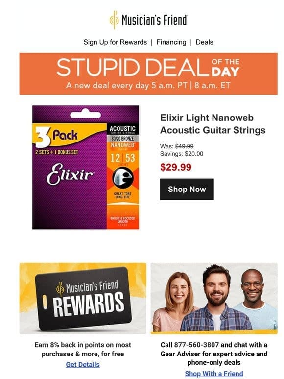 Stupid Deal of the Day now available!