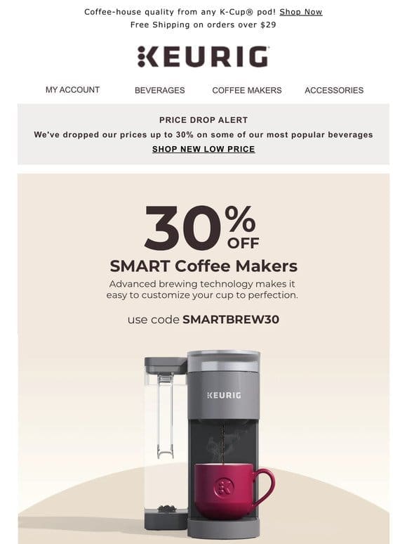 This week’s offer: 30% off all SMART Brewers!