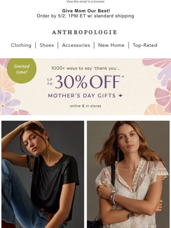 UP TO 30% OFF the perfect