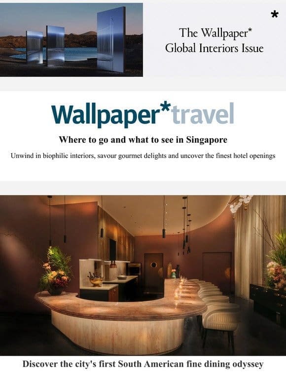 Wallpaper* Travel in 2024: where to go