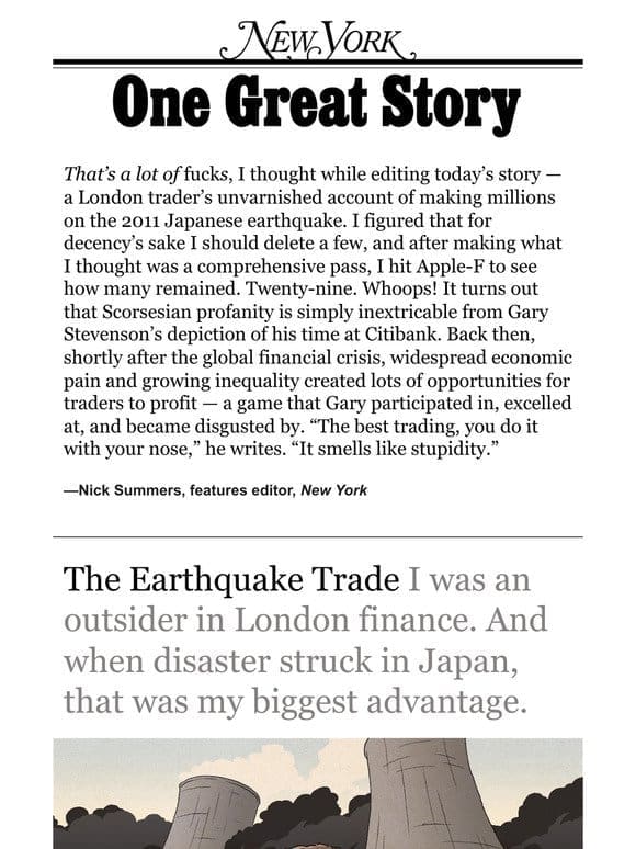 ‘The Earthquake Trade，’ by Gary Stevenson