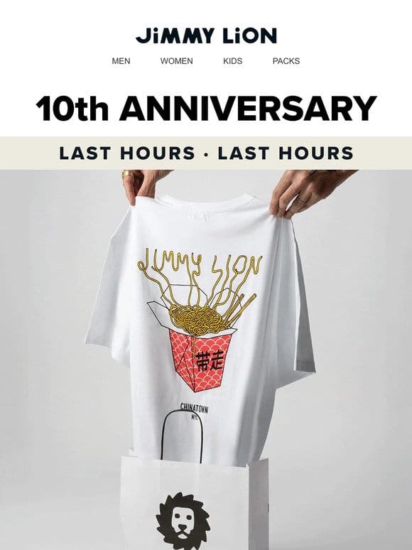 ❤️‍  LAST CHANCE: -20% Everything!