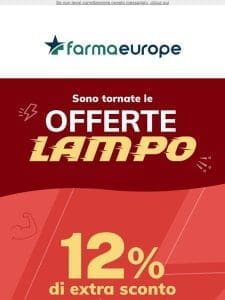 ? -12% su tutta la categoria Integratori Sportivi!