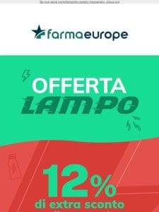 -12% su tutti gli integratori! Potenzia il tuo benessere!