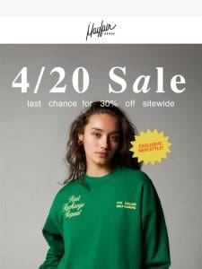 30% Off Sitewide Ends TONIGHT