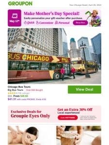 Chicago Bus Tours