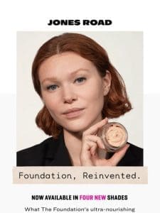 Foundation， Reinvented