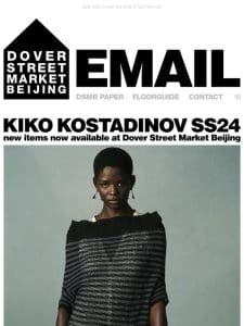 Kiko Kostadinov SS24 new items now available at Dover Street Market Beijing