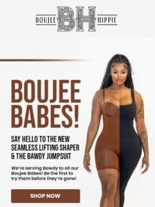 New Boujee Bawdy Shapewear is Here!