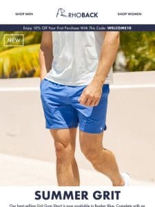 New: Grit Gym Short